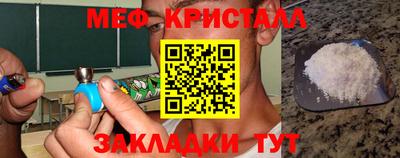 COCAINE Гусев