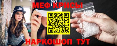 COCAINE Гусев