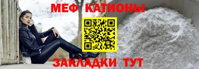 COCAINE Гусев