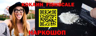 амф Гусь-Хрустальный