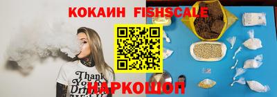 амф Гусь-Хрустальный