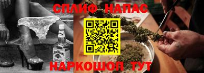 амф Гусь-Хрустальный