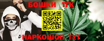 COCAINE Гусев