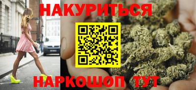 амф Гусь-Хрустальный