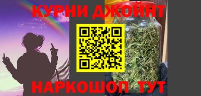 COCAINE Гусев