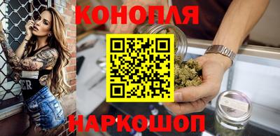 спиды Гусиноозёрск
