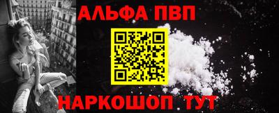 спиды Гусиноозёрск
