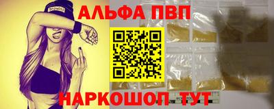 COCAINE Гусев