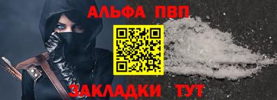 спиды Гусиноозёрск