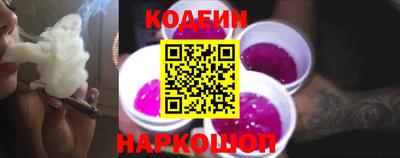спиды Гусиноозёрск