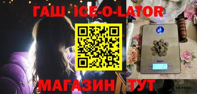 COCAINE Гусев