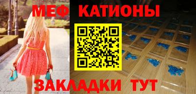 COCAINE Гусев