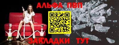 COCAINE Гусев